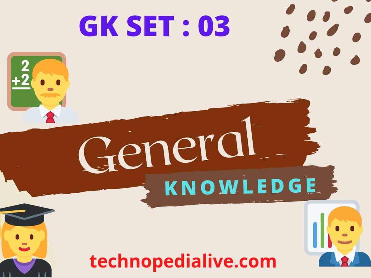 General Knowledge (GK) MCQ Set-03 in Bengali |Bengali General Studies Question Answers - Post Image